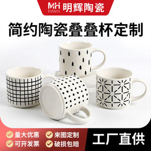 Ceramic <b>Mug</b> 401-500ml Large Capacity White Grid Dot Pattern Home Use Coffee Milk Cup <b>Stackable</b> Hand Painted - Product Image 5