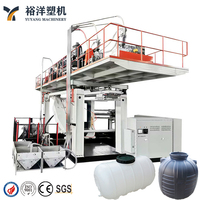 Máquina de Moldeo por Extrusión y Soplado de Alta Resistencia y Alto Rendimiento para Producción en Masa de Tanques de Agua Líquida Industriales de HDPE de 10000L y 3 Capas