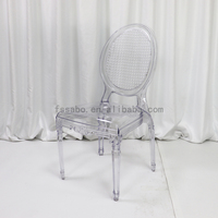 Chaise de mariage Chiavari ronde en résine acrylique transparente pour hôtel, restaurant, extérieur et salon