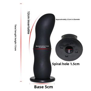 Zachte Leren Broek Omhuld Tweekoppige Dildo Voor Lesbische Volwassen Spelen Dildos Volwassen Producten - Product Image 4