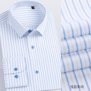 Camicia da Uomo in Cotone 100% Non Stiro 200S, a Righe, Monopetto, Manica Lunga, Polsino Singolo, Vestibilità Sartoriale, Colletto Standard - Product Image 1