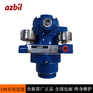 Posicionador de Válvula Inteligente Azbil AVP300 24 V, Componente Industrial Duradero - Product Image 2