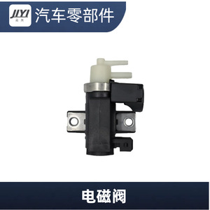 Válvula Electromagnética JLYI para Renault OE 8200790180 14956-3VD0A 4423116, Pieza de Repuesto para Turbocompresor - Product Image 4