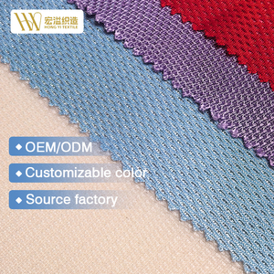 Tissu Jacquard Léger et Respirant en Maille Tricotée Warp à Trois Couches HongYi, Imperméable, pour Empeignes de Chaussures - Product Image 1