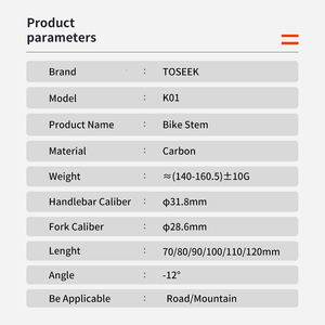 TOSEEK Toray T800 Карбоновый вынос руля для шоссейного велосипеда, длина 70/80/90/100/110/120 мм, угол -12 градусов, совместимость с 28.6/31.8, OEM ODM - Product Image 3