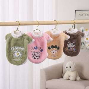 Pull en polaire pour animaux de compagnie, motif dessin animé rose, marron, jaune, vert, chaud et confortable, pour l'automne et l'hiver - Product Image 3
