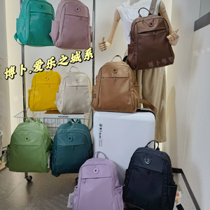 Mochila deportiva informal portátil ligera unisex Mochila deportiva para ordenador portátil al por mayor logotipo personalizado - Product Image 1