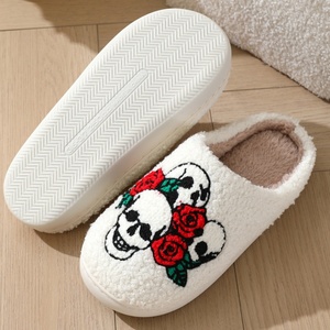 Pantoufles d'intérieur personnalisées en peluche douce pour l'hiver, confortables, avec logo, nouveau design fruité, excellente qualité pour la saison printanière - Product Image 3