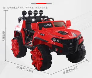 Fabrika üretimi çeşitli 2022 dört tekerlekli çocuk elektrikli oyuncak araba