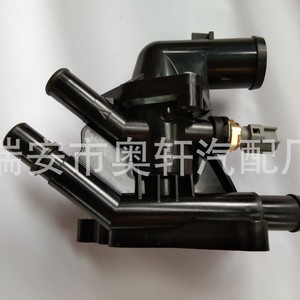 Conjunto de Termostato para Canal de Agua Automotriz Hx Cm5g9k478ga 1765657 1829180 1872633 para Reemplazo y Reparación - Product Image 3