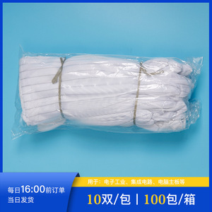 Guantes antiestáticos con anillo estático y puntas de dedos con puntos para trabajos electrónicos, material de emulsión, tamaño A01 - Product Image 4