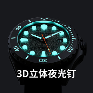 Montre de plongée en titane pour homme, résistance à l'eau 500M, luminescence bleue suisse BGW9, cadran en fibre de carbone, bracelet en fluororubber - Product Image 6