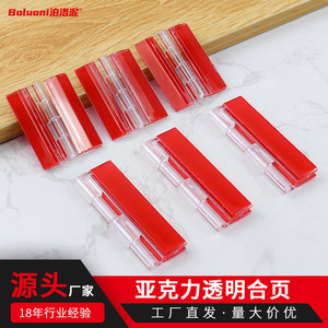 Acrylic Transparent <b>Hinge</b> CZ 0912 Surface Mount Minimalist Design Easy Installation Furniture <b>Hinge</b> - Product Image 2