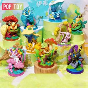 Caja Sorpresa Coleccionable Original Funism Poke Mon Adventure Eevee V3, Muñeco Decorativo, Figura de Acción, Caja Misteriosa Eevee - Product Image 1