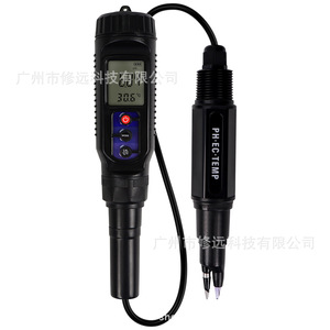 Medidor de pH, Temperatura y EC 0-14pH 0-19.9mS/cm 0-50C, Analizador Portátil de Calidad del Agua para Acuicultura, Piscinas y Pruebas de Suelo - Product Image 2