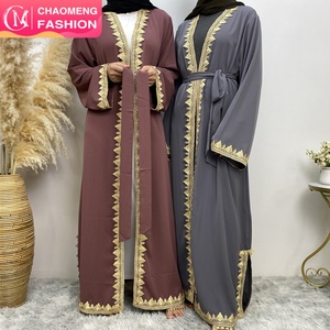 Abaya Abierta con Apliques Dorados de Primera Calidad, Abertura Inferior Pequeña, Cardigan de Moda Nida para Mujeres Musulmanas 1893 # - Product Image 1