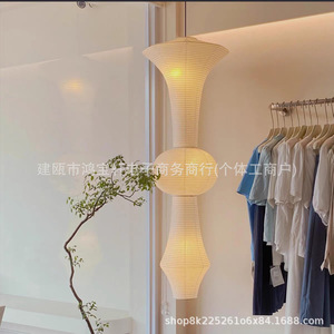 โคมไฟระย้ากระดาษสไตล์ญี่ปุ่นวินเทจ โทนสีทอง ไฟ LED ตกแต่งบ้าน ผลิตที่ฝูเจี้ยน ใช้ไฟ AC 220V - Product Image 5