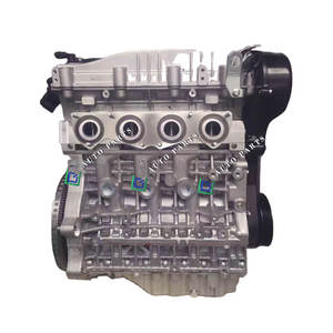 CG автозапчасти <span class=keywords><strong>2</strong></span>.0L SQR484F VVT двигатель для Chery Eastar A5 V5 Riich Chery Tiggo - Product Image 1