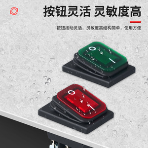 KCD4 Rocker <b>Switch</b> 30A 125VAC SPST IP65 Illuminated With Screw Terminals On Off - Product Image 3