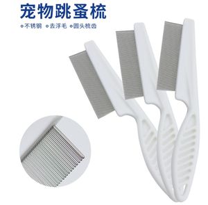 Peines de peluquería para <span class=keywords><strong>mascotas</strong></span>, peine para la caspa, peine para pulgas de perro, silencioso para Escorpión, especiales, cepillo para el cabello, suministros de peluquería rectos - Product Image 4