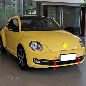 Support de radar de pare-chocs avant pour Volkswagen Beetle, fixation ABS côté conducteur gauche et côté passager droit - Product Image 5