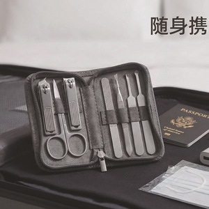 Nail Kit Stainless Steel 7 Piece Set Portable Manicure <b>Pedicure</b> <b>Tools</b> With Bag Adult Use - Product Image 2
