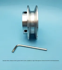 Puleggia a V in alluminio a scanalatura singola tipo A per trasmissione a cinghia del motore - Product Image 4