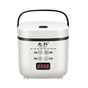 Olla Arrocera Eléctrica Mini Xianke 1.1-2L con Control Inteligente por Microcomputadora para el Hogar 180x180x185mm - Product Image 5