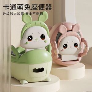 Childrens <b>Potty</b> Seat Drawer Style Extra Large Thickened Cartoon Rabbit Design For Kids <b>Training</b> - Product Image 3