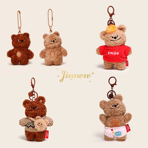 Porte-clés en peluche Ours Croqueur pour bébé, impression numérique, mignon, petit, écologique, ornements d'ours 3D, cadeau, vente en gros JRA - Product Image 1