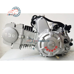 Motor de triciclo de carga de tres ruedas para motocicleta de 130cc para <span class=keywords><strong>Yamaha</strong></span> - Product Image 2