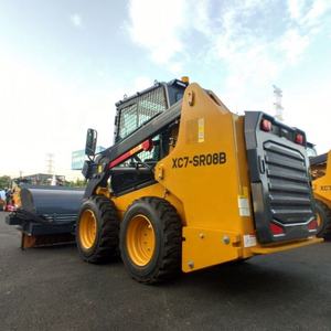 Minicargadora de Alto Rendimiento Xc7-sr08b con Bomba Hidráulica Yuchai de Cuatro Ruedas, Carga Nominal de 955 kg, Cucharón de 0.45 m, 1 Año de Garantía - Product Image 5