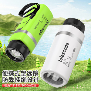 Télescope monoculaire 8x21mm haute définition, jouet éducatif portable pour l'extérieur, pour enfants et adultes - Product Image 2