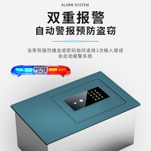 Caja Fuerte con Huella Dactilar y Contraseña, 550x350x232mm, Alarma Antirrobo, Uso Doméstico, Acero de Aleación Baja en Carbono - Product Image 3