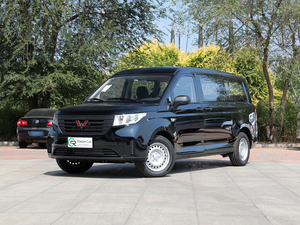 Disponibile: MPV Cinese 2022 Wuling Zhengcheng, Auto a Benzina 2.0L, 5 Porte, <span class=keywords><strong>7</strong></span> <span class=keywords><strong>Posti</strong></span>, Prezzo Conveniente - Product Image 2