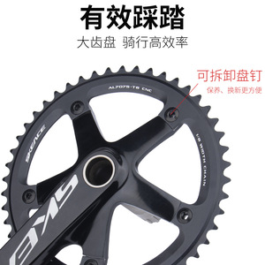 Juego de Bielas Bolany de Aleación, Diseño Hueco, 48T 49T, 144 BCD, 165mm, Plato de Cadena BSA BB68/73MM, para Bicicleta de Montaña y Piñón Fijo - Product Image 4