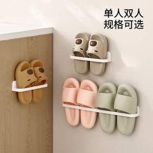 FaSoLa Slipper <b>Rack</b> 50X30Cm <b>Wall</b> Mounted No Drill Bathroom Storage For <b>Shoes</b> Behind Toilet Door - Product Image 5