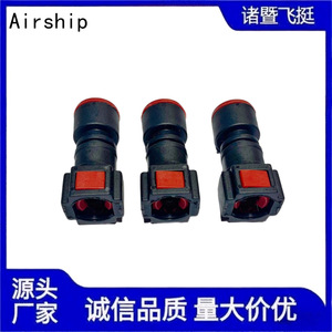 Conectores Rápidos para Mangueras Zhuji Feiting de 6.3mm, Línea de Combustible de Plástico para Tuberías Automotrices General Motors - Product Image 2