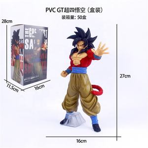 Figura de Anime Japonés de Nuevo Diseño HY, DBZ Super Saiyan 4 GT Son Goku Vegeta Gogeta, Figura de Acción de PVC para Colección - Product Image 3