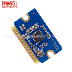 Carte d'amplificateur de puissance Hongweichuang 20W, module d'amplificateur mini 12V-24V, amplificateur audio numérique 2 canaux classe D - Product Image 1
