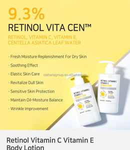 โลชั่นบำรุงผิวกายและผิวหน้า ผสมเรตินอล วิตามินซี อี ช่วยให้ผิวขาวกระจ่างใส พร้อมไฮยาลูรอนและเซนเทลล่า สำหรับผิวแห้ง ใช้ได้ทุกวัน - Product Image 2