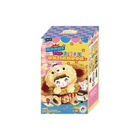 100% Original Authentique Nommi Série Enfance Boîte Mystère Décoration Tendance Poupée en Peluche Mignonne Pendentif Modèle de Collection Unisexe 14+