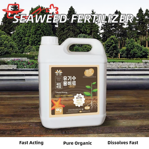 Microorganism <strong>Seaweed</strong> Liquid Organic Humic Acid <strong>Fertilizer</strong> Water-Soluble Rooting Quick Release Liquid Soil Conditioner Crops - Product Image 2