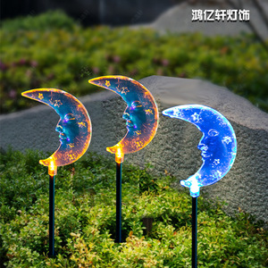 Lampes solaires de jardin Hongyixuan, lot de 3, LED, acrylique, à piquer, décor extérieur étanche - Product Image 2