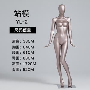 Maniquí de fibra de vidrio de moda al por mayor maniquí femenino posando de cuerpo completo dorado maduro realista con curvas de pie - Product Image 3