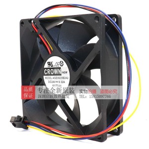 คราวน์เอจ 09225b24u พัดลมอินเวอร์เตอร์ขนาด 9 ซม. 24 โวลต์ 0.32 แอมป์ ปริมาณลมสูง - Product Image 3