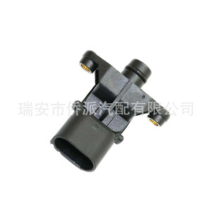 Sensor de Presión Absoluta del Chasis Chevrolet 04896003AB 4896002AC para Automóvil - Product Image 2