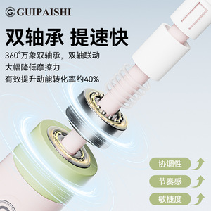 Cuerda para saltar Gudanmi con rodamientos, longitud ajustable, equipo de fitness de PVC para niños y adultos, para ejercicio y entrenamiento. - Product Image 3