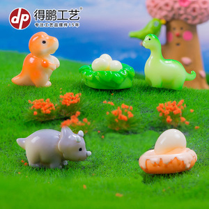 ตุ๊กตาไดโนเสาร์เรซิ่นขนาดเล็กน่ารักการ์ตูนสัตว์สำหรับทำสวน DIY ตกแต่งอุปกรณ์เสริม 7-12y - Product Image 3