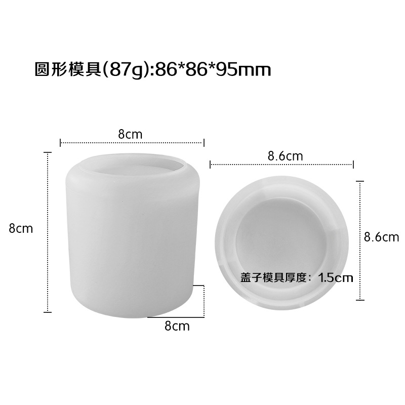 Stampo rotondo + coperchio A